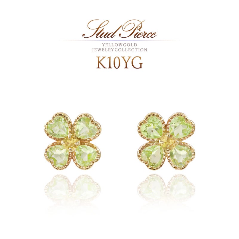 K10YG シトリン＆ペリドット 四つ葉のクローバーピアス
