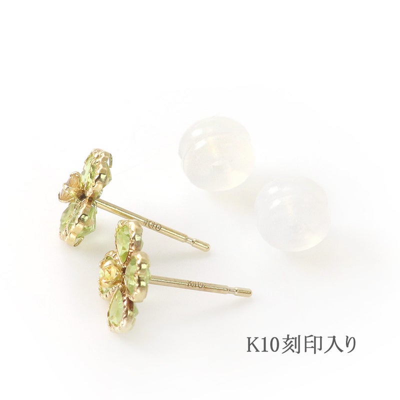 K10YG シトリン＆ペリドット 四つ葉のクローバーピアス