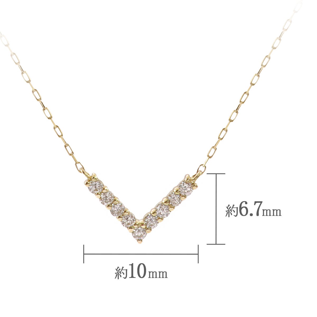 K18YG 天然ダイヤモンド 計0.1ct V字モチーフ ネックレス 
