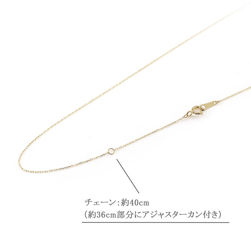 K18YG 天然ダイヤモンド 計0.1ct V字モチーフ ネックレス 