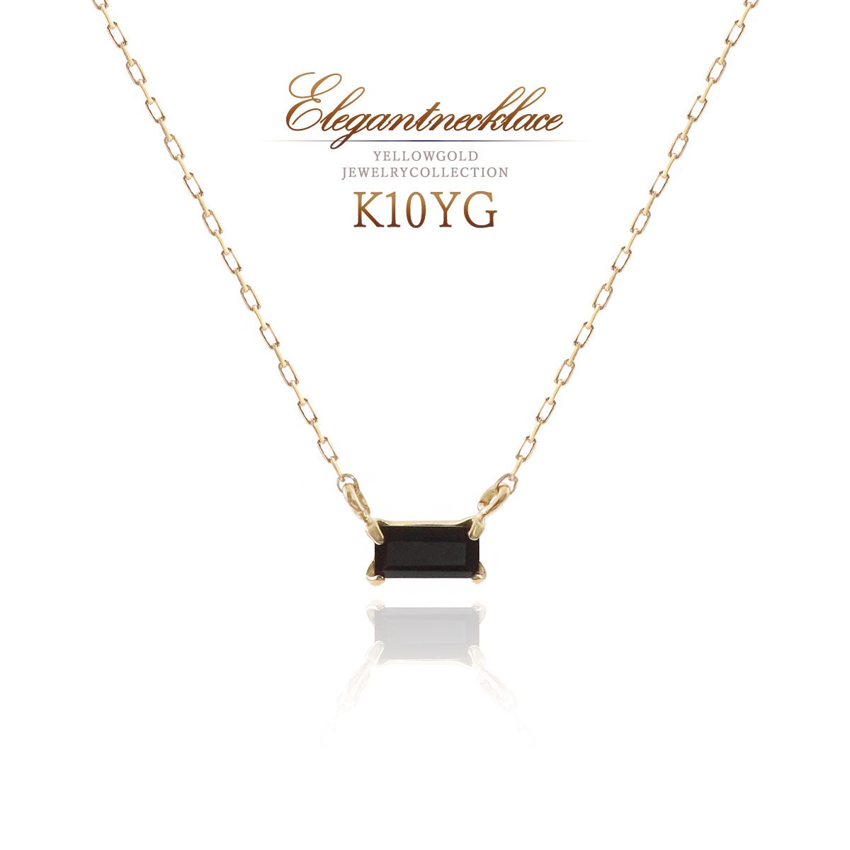 K10YG バケットカット 一粒 オニキス ネックレス 
