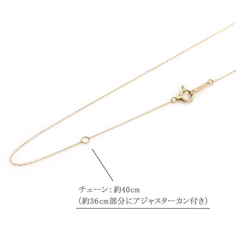K10YG バケットカット 一粒 オニキス ネックレス 