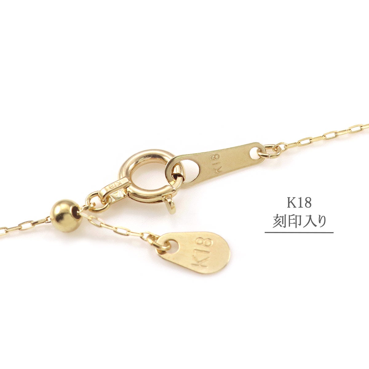 K18YG 天然ダイヤモンド＆エメラルド スライドチェーン ネックレス 