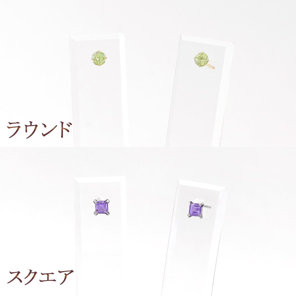 K18YG/Pt900 3mm ラウンド/スクエア カラーストーンピアス