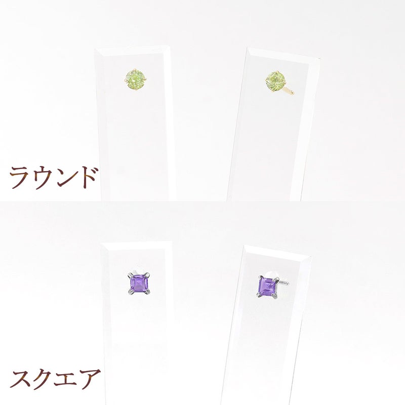 K18YG/Pt900 3mm ラウンド/スクエア カラーストーンピアス