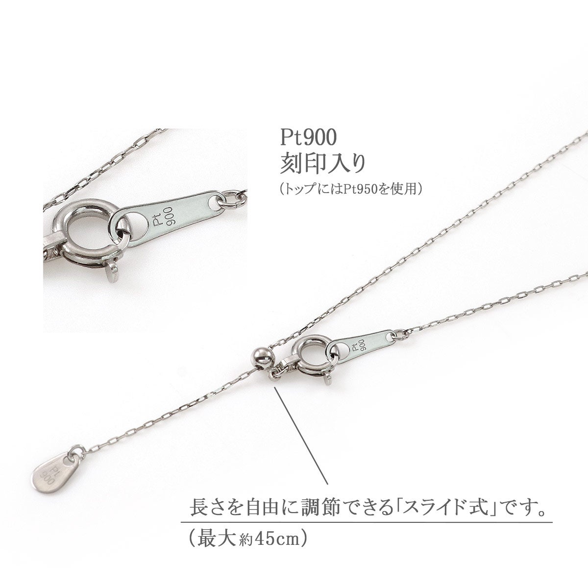 Pt950/Pt900 天然ダイヤモンド＆サファイア スライドチェーン ネックレス