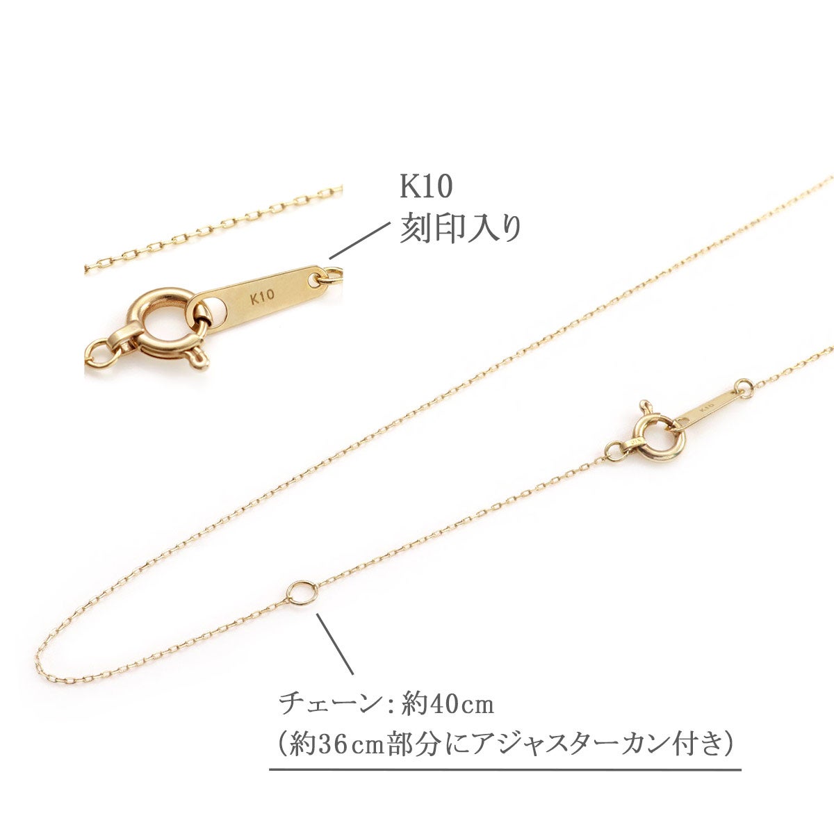 K10YG 3mm エメラルド 一粒ネックレス 
