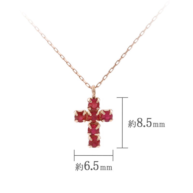 K10PG クロスモチーフ ルビー ネックレス